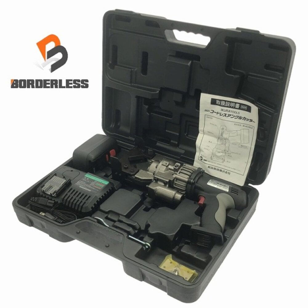 ☆未使用品☆ IKURATOOLS 育良精器 18V コードレスアングルカッター IS-AC40LE バッテリ1個(3.0Ah) 充電器 ケース付 103493