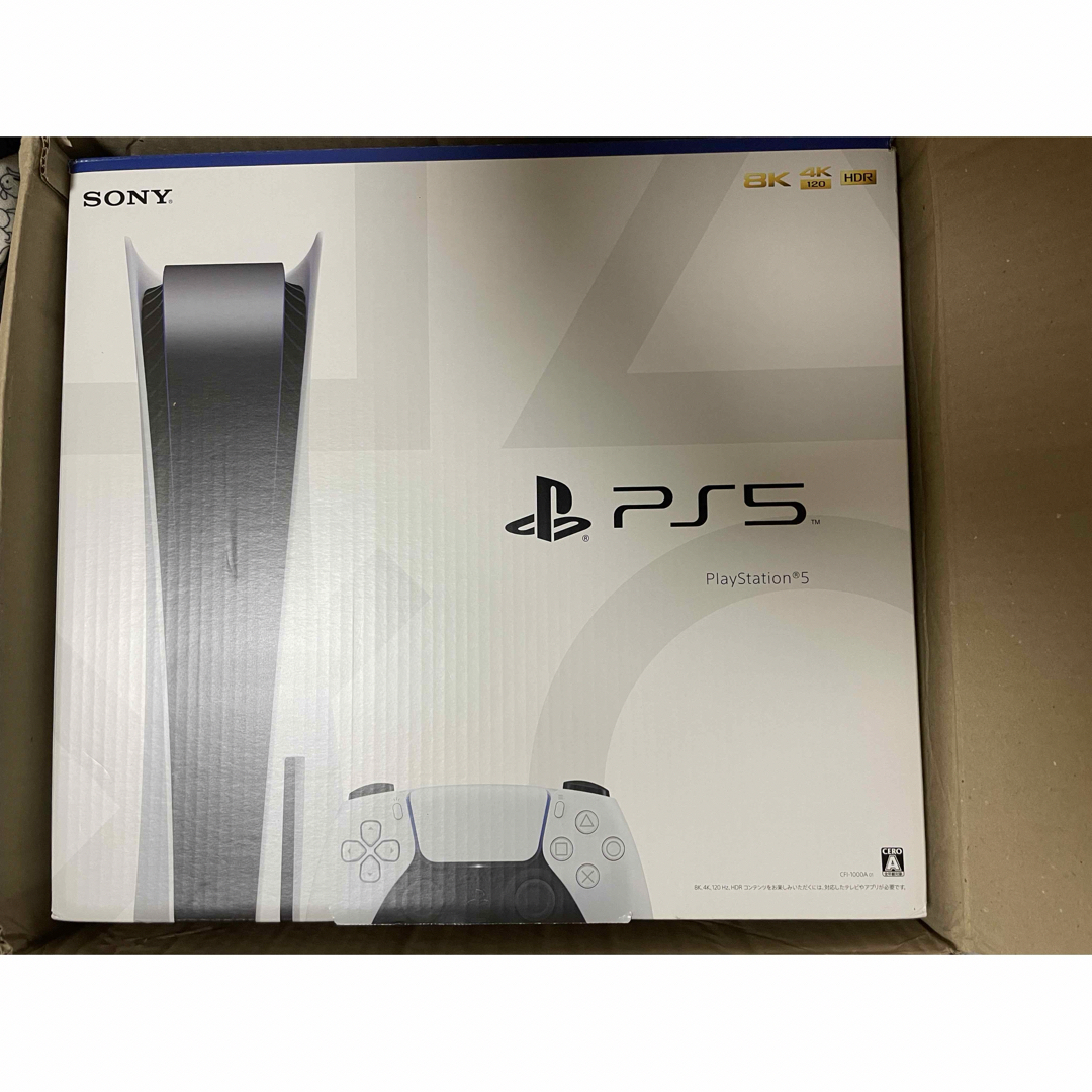 SONY PlayStation5 CFI-1000A01