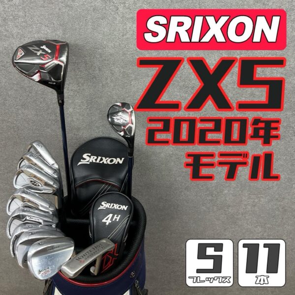 ゴルフクラブ メンズ セット スリクソン SRIXON 初心者 フルセット 中古