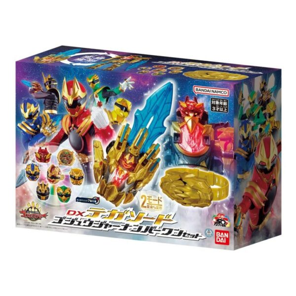 DXテガソード ゴジュウジャーナンバーワンセット
