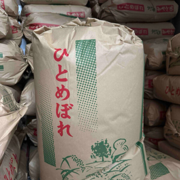 令和6年　玄米　宮城県登米市産　ひとめぼれ30キロ