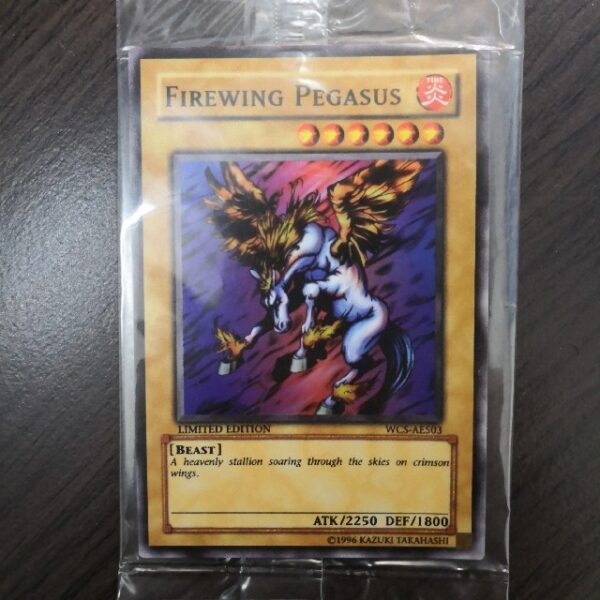 遊戯王　ファイヤーウイングペガサス《Firewing Pegasus》