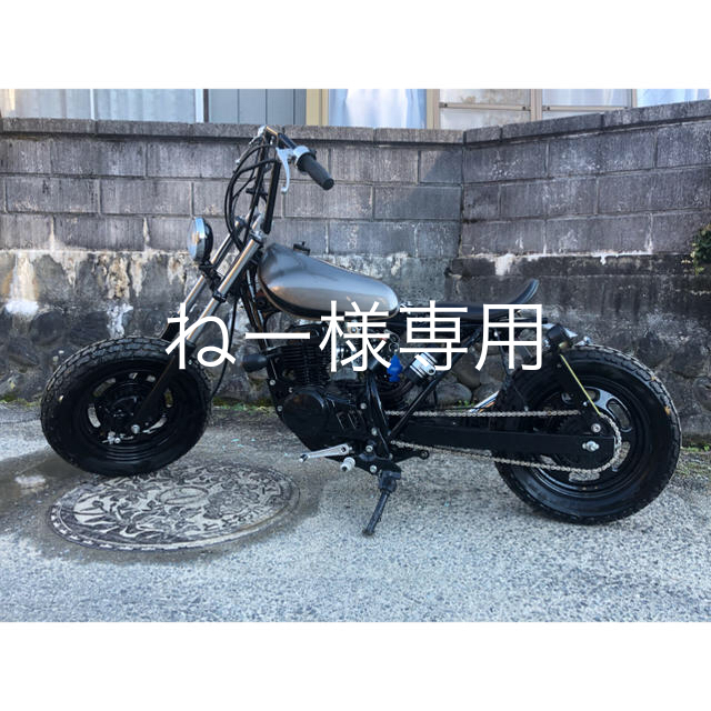 HONDA APE50 ホンダ エイプ チョッパー ボバーカスタム 希少