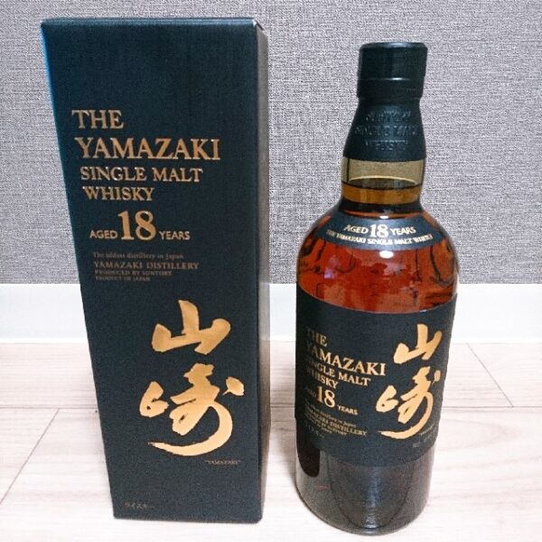 山崎１８年