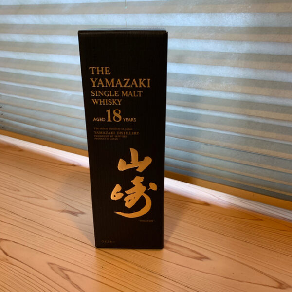 山崎18年