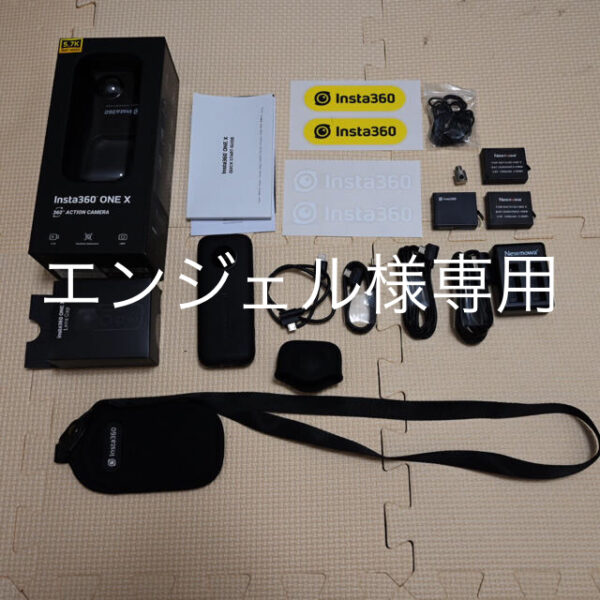 エンジェル様専用 Insta360 ONE X