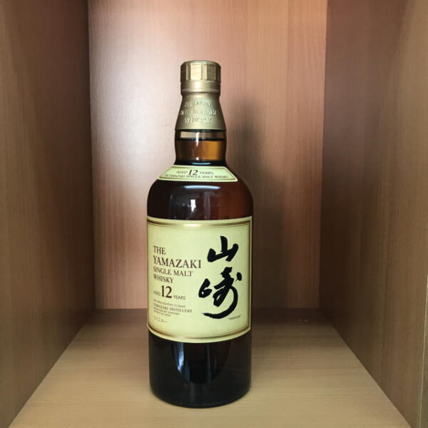 サントリー山崎 12年 新品未開封