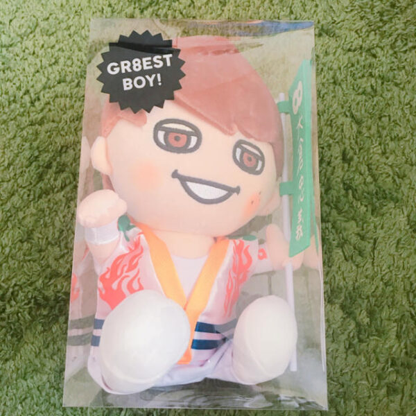 関ジャニ∞ 大倉忠義 GR8EST BOY ぬいぐるみ