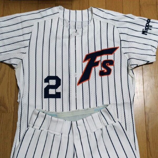 〔最終価格〕鈴木慶裕選手着用 日本ハムファイターズユニフォーム上下