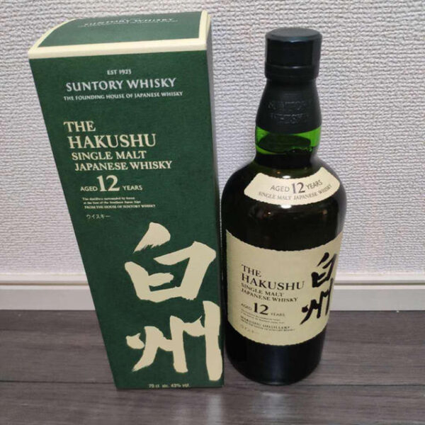 白州12年 700ml