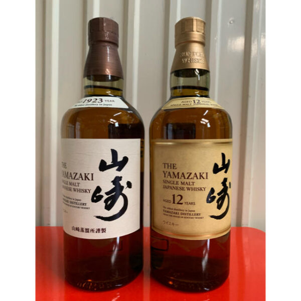 山崎12年、シングルモルト 2本セット