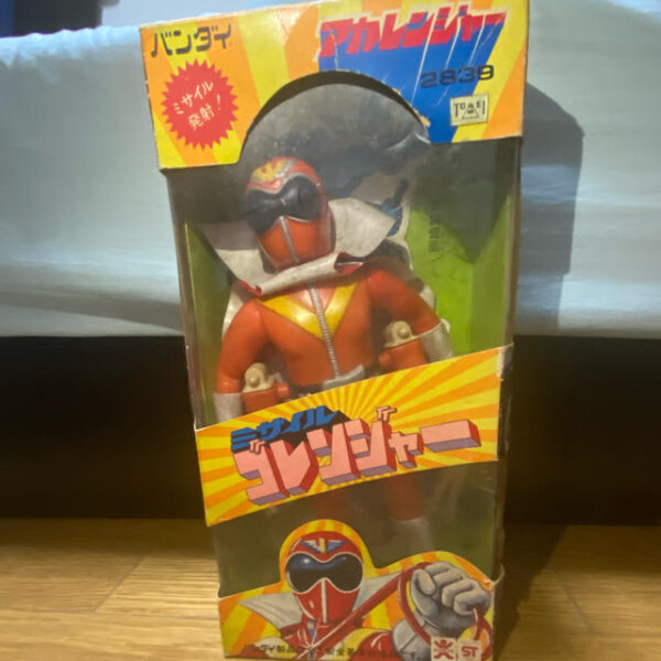 ゴレンジャー
